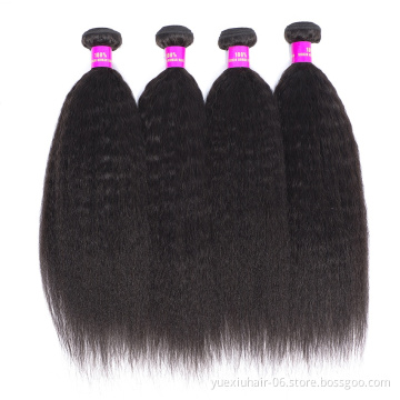 YueXiu Best Hair Distributor In China Remy Hair 100 Human Hair Weave Brands